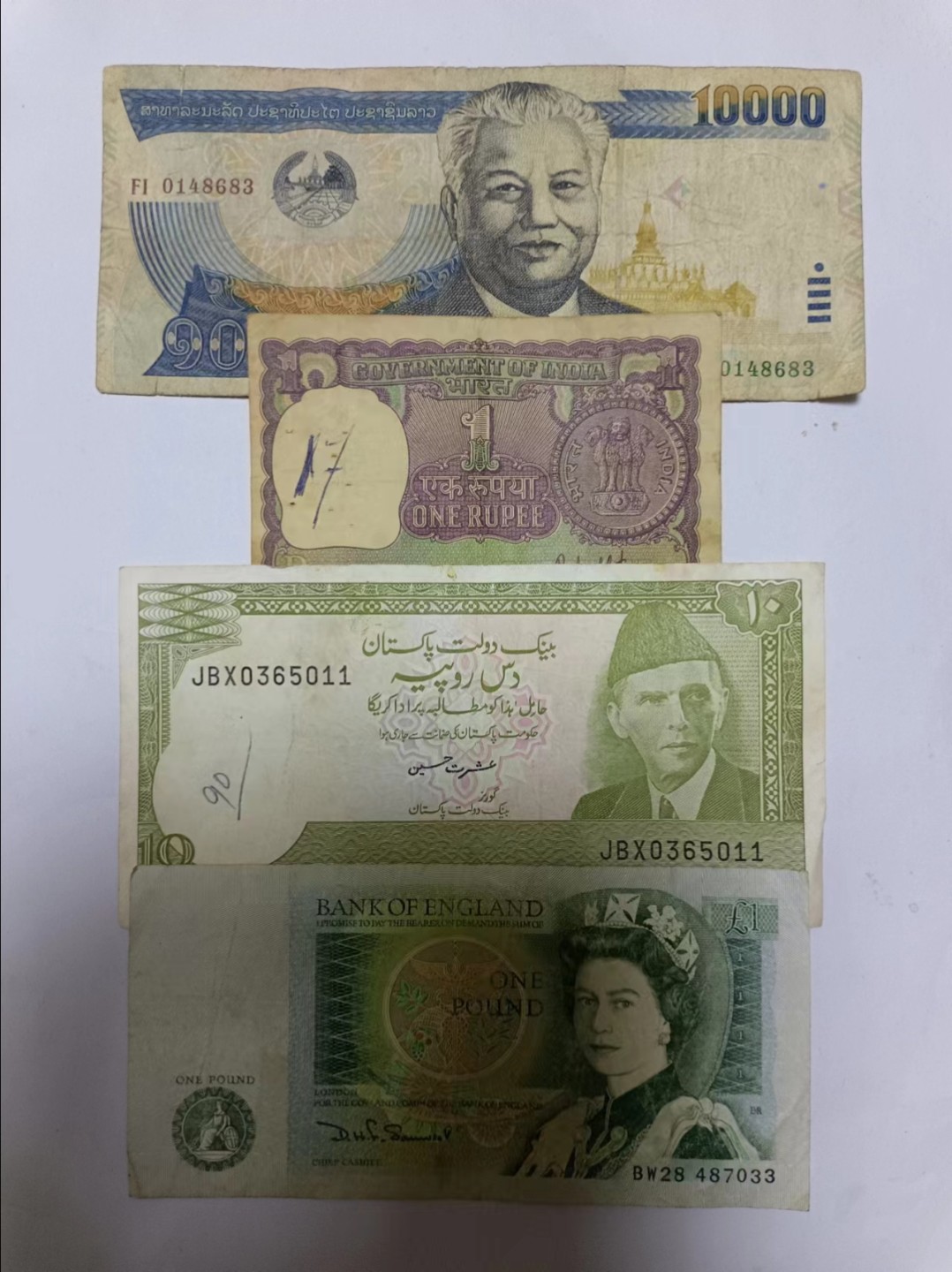 【20230510】非全新纸币第二十一场 亚洲国家和英国纸币