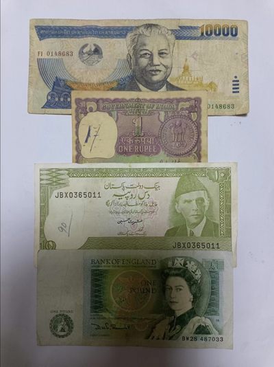 【20230510】非全新纸币第二十一场 - 亚洲国家和英国纸币
