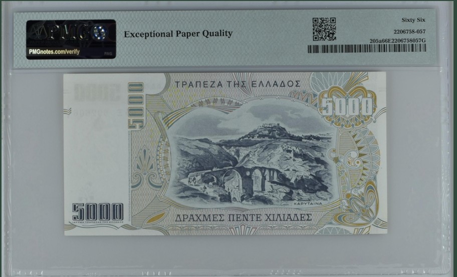 收藏联盟Quantum Auction 第257期拍卖  希腊1997年5000德拉克马 PMG66 号码无47  希腊独立战争时期将军 科洛科特罗尼斯