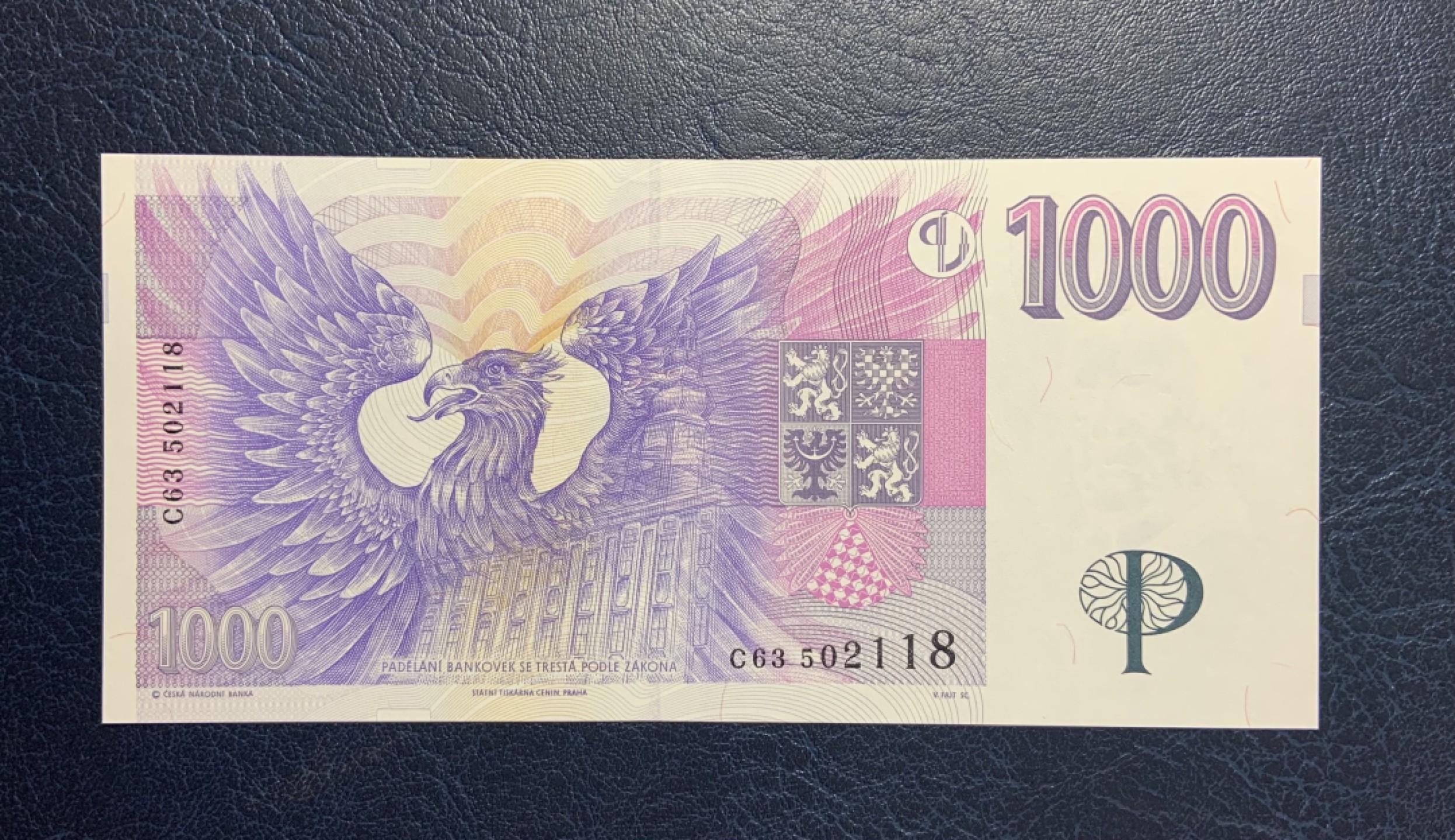 收藏联盟Quantum Auction 第257期拍卖  捷克1996年1000克朗 品相全新UNC 早期年份