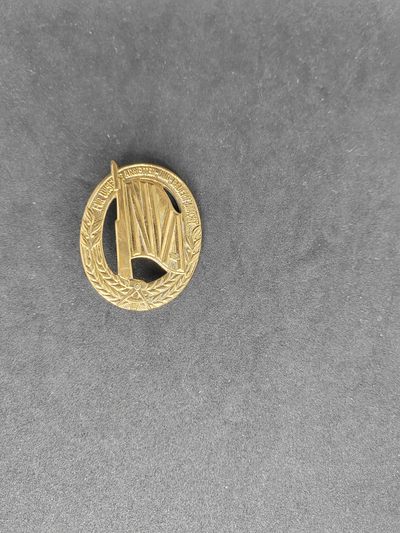 崇实勋章拍卖所（第14期天津发货） - 民主德国体能章