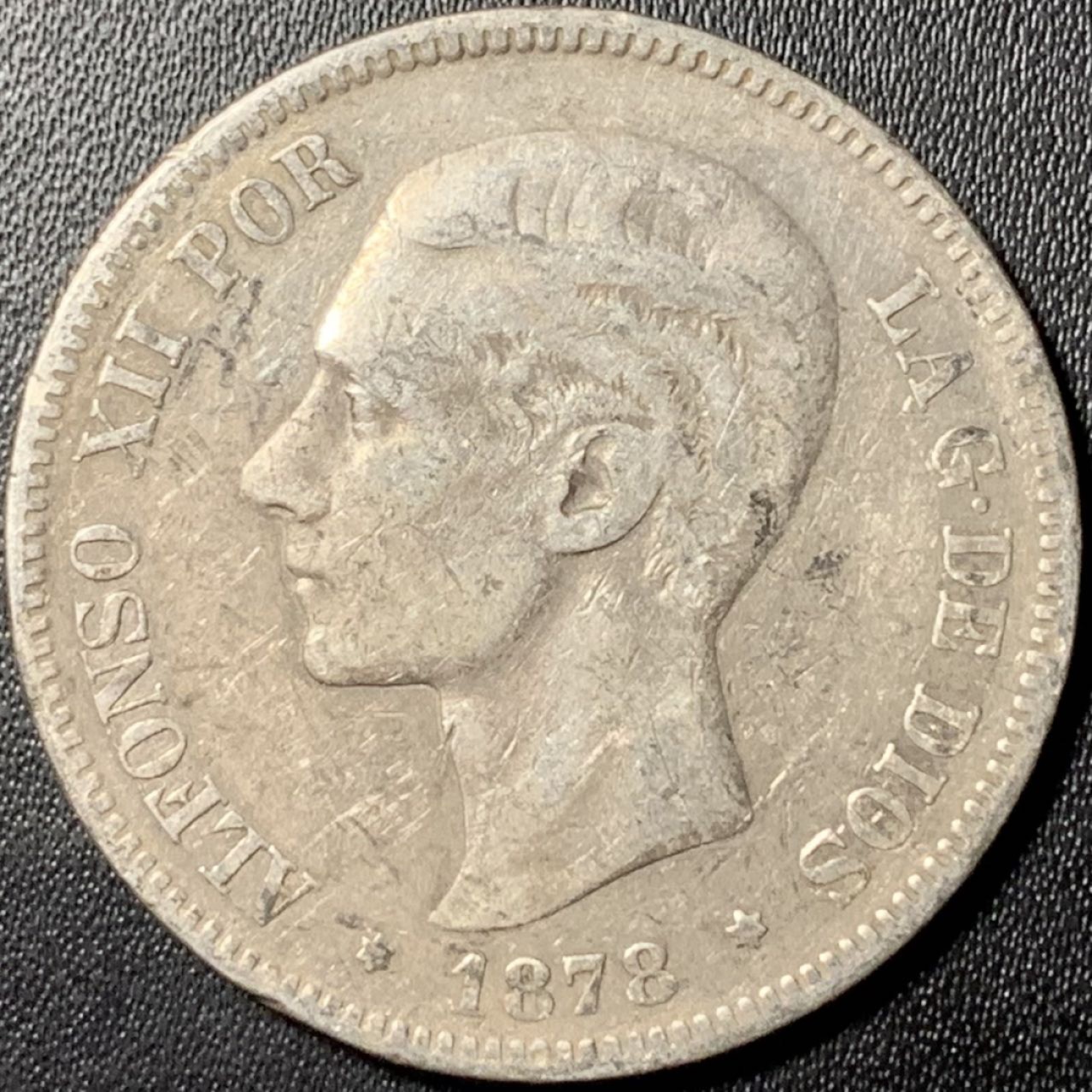 紫瑗钱币——第269期拍卖 西班牙 1878年 阿方索十二世 5比塞塔 25克 0.9银