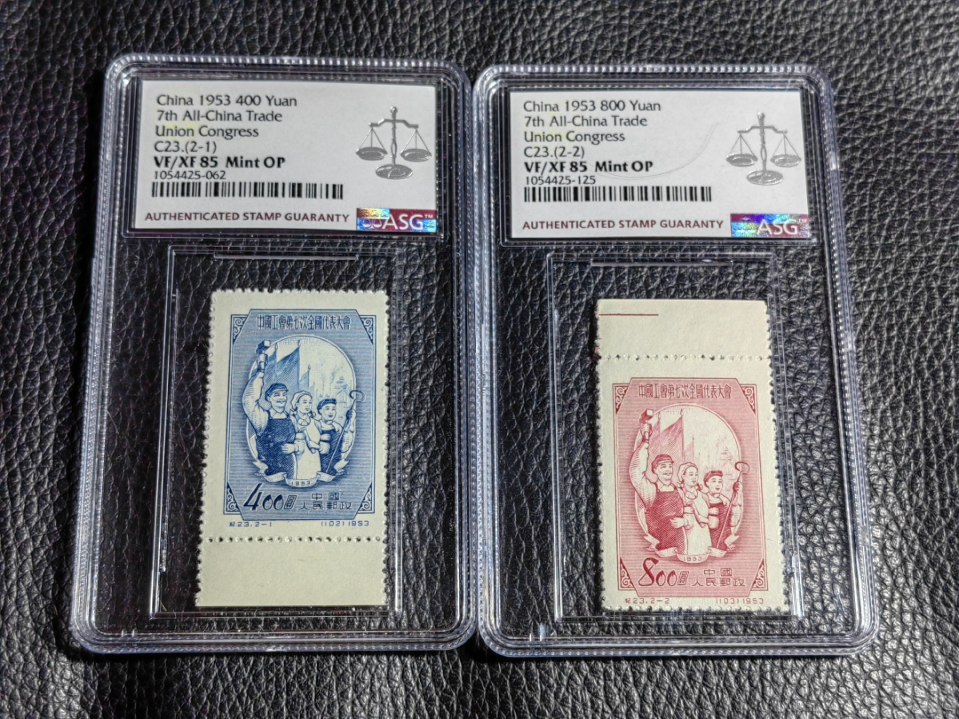洪涛臻品批发群  精选邮票限时拍卖第二百五十八期 纪23工会新全  ASG85OP，1953年发型老纪特精品草纸票，最严格时期一次性出分，85分超高性价比，一手出分，壳子完好无划痕，潜力品种，喜欢不要错过。