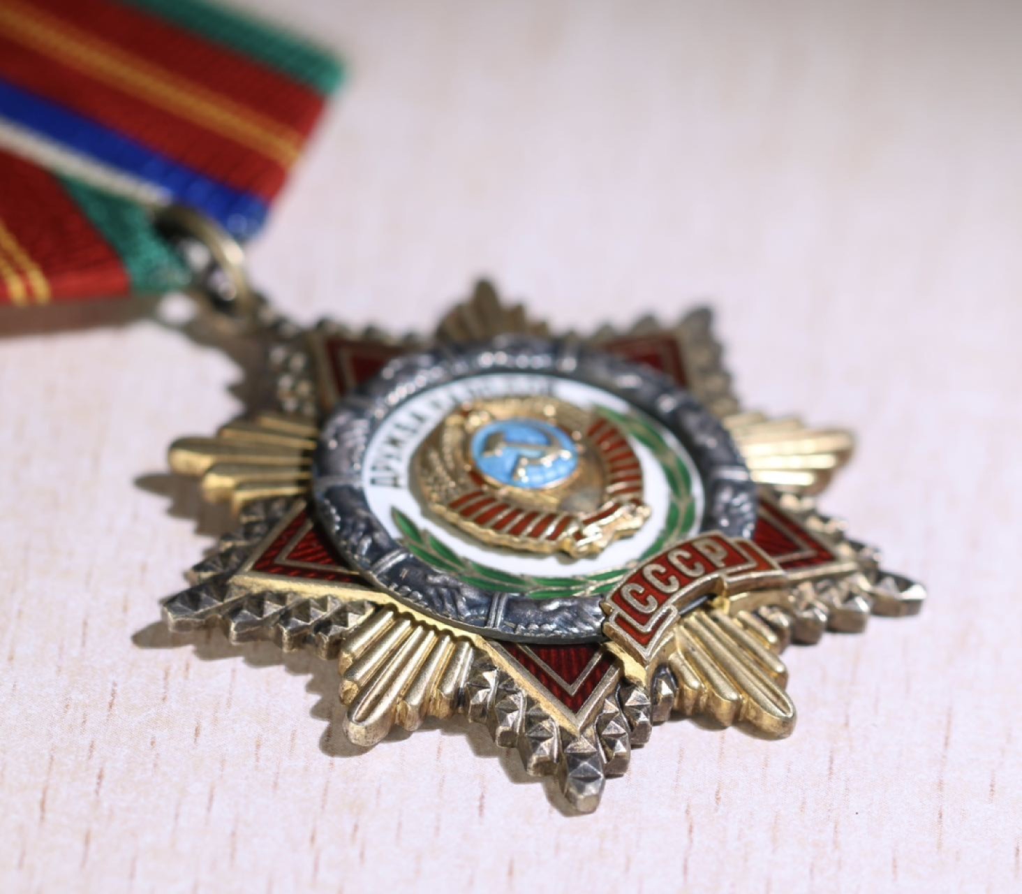 大猫徽章拍卖第223期 苏联友谊勋章 全品