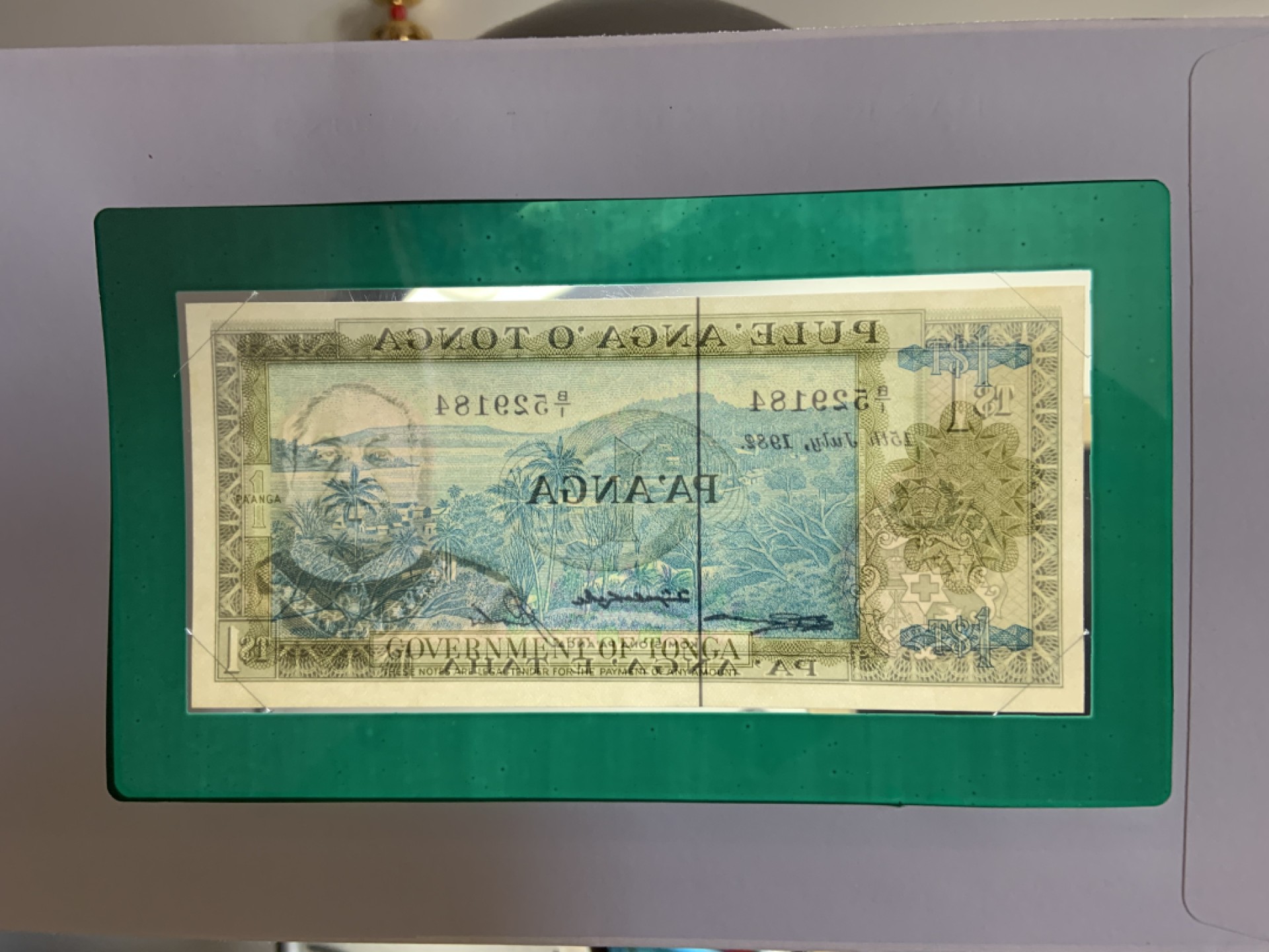 收藏联盟Quantum Auction 第257期拍卖  汤加1982年1潘加富兰克林邮币封 品相UNC