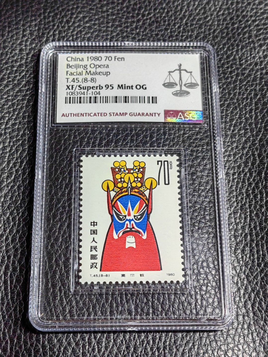 洪涛臻品批发群  精选邮票限时拍卖第二百五十八期 T45脸谱8-8 ASG95冠军分OG一枚，配套必备，95冠军分每一枚都值得珍惜，喜欢不要错过