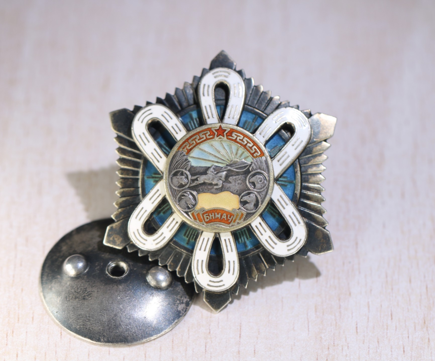 大猫徽章拍卖第223期 蒙古🇲🇳北极星勋章 银轮 好品