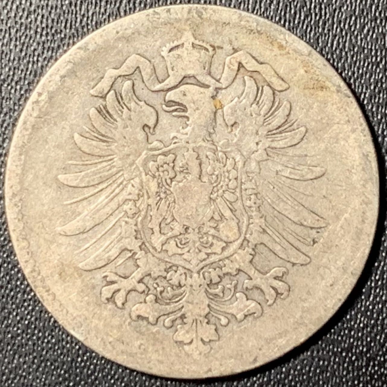 紫瑗钱币——第326期拍卖 德国 1876年 G版 第二帝国 短翅 1马克 5.5克 0.9银