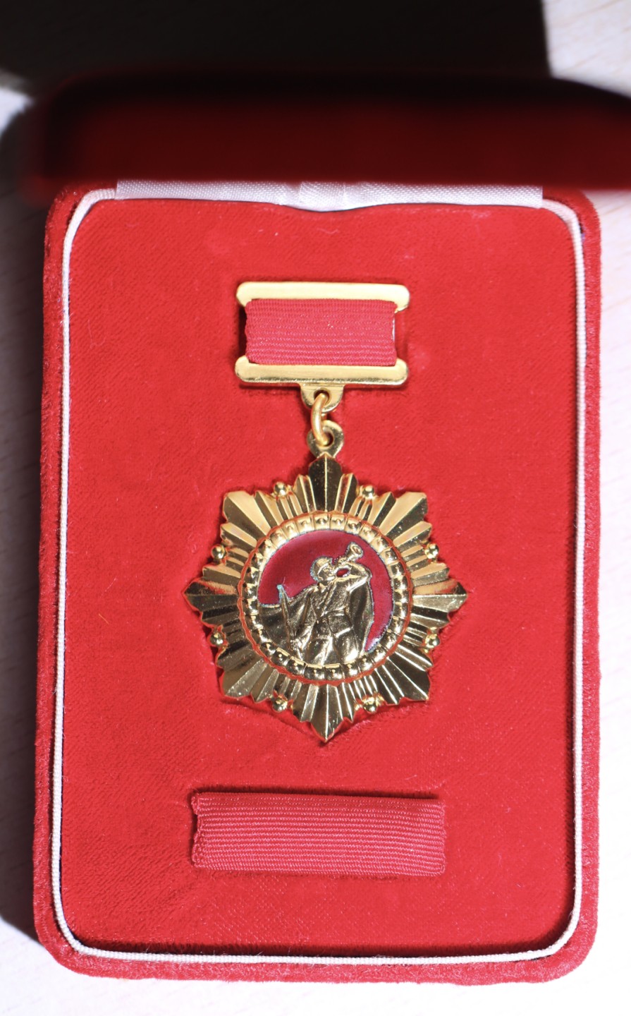 大猫徽章拍卖第223期 朝鲜🇰🇵祖国解放纪念奖章 原盒 铜质