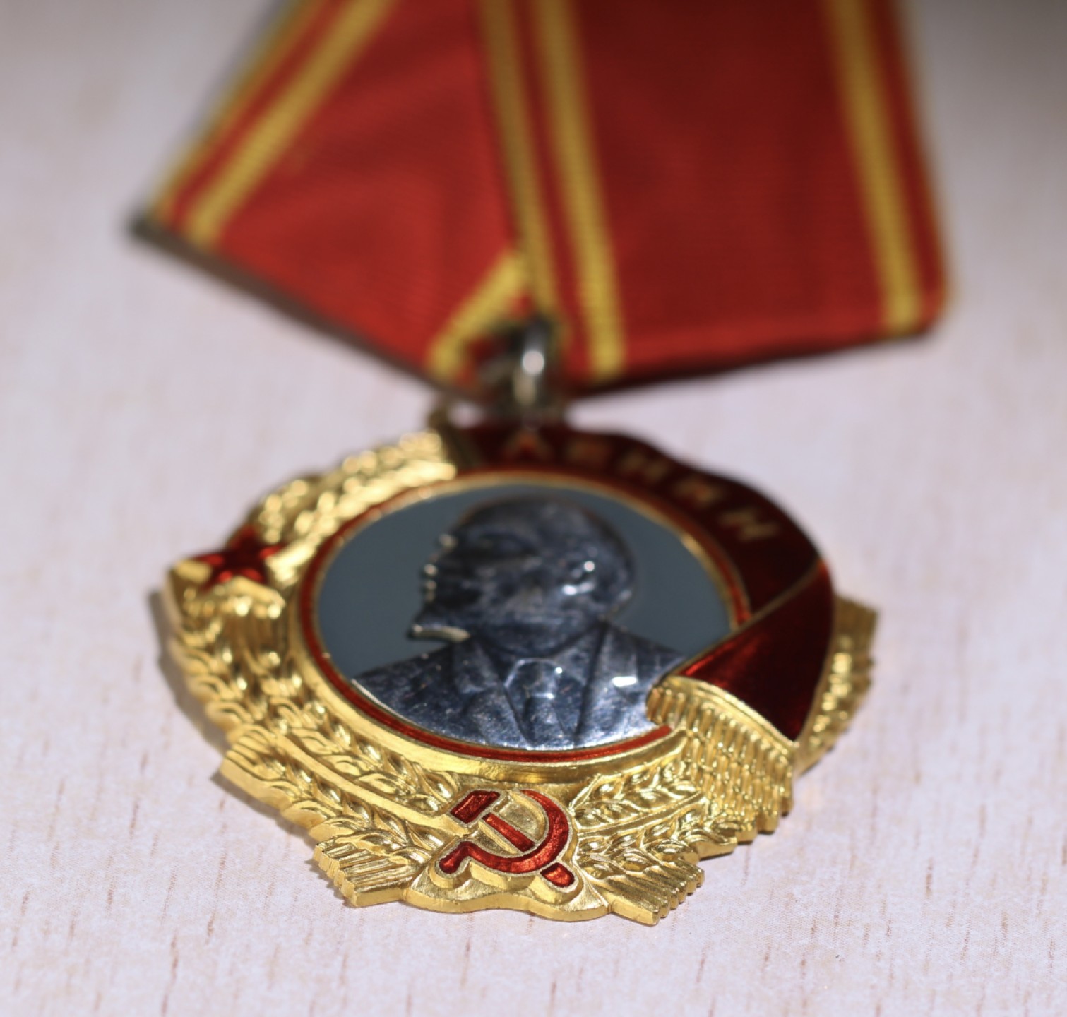 大猫徽章拍卖第223期 列宁勋章 金质 珐琅全品 早期锅盖版