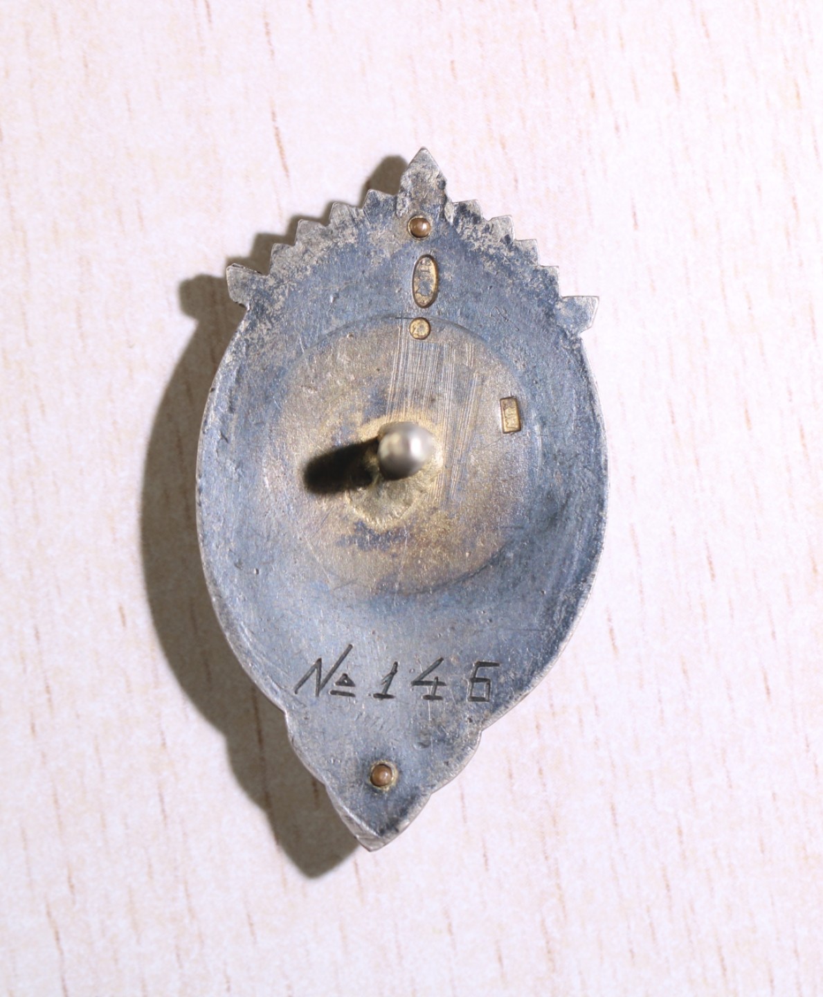 大猫徽章拍卖第223期  蒙古🇲🇳内务部荣誉证章 银质全品