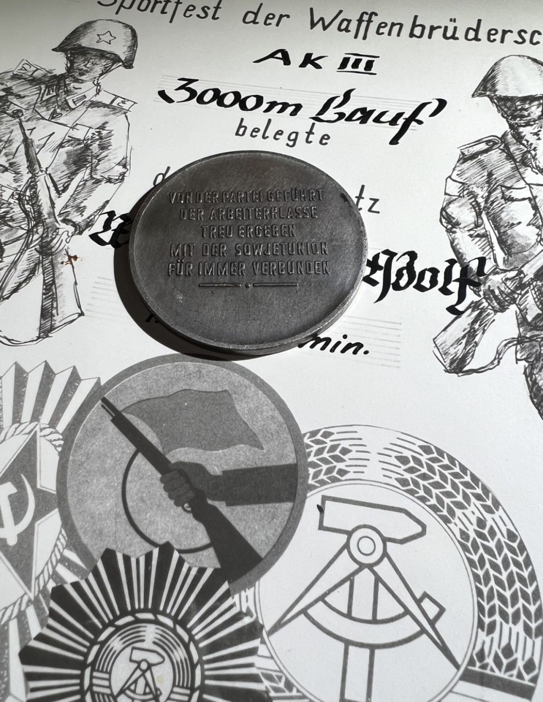 大猫徽章拍卖第223期 民主德国东德内政部人民警察中尉套章