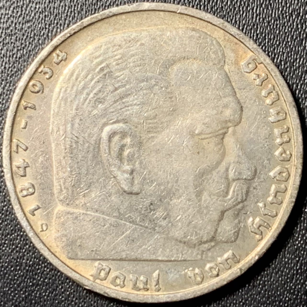 紫瑗钱币——第326期拍卖 德国 1936年 D版 兴登堡 5马克 13.9克 0.9银