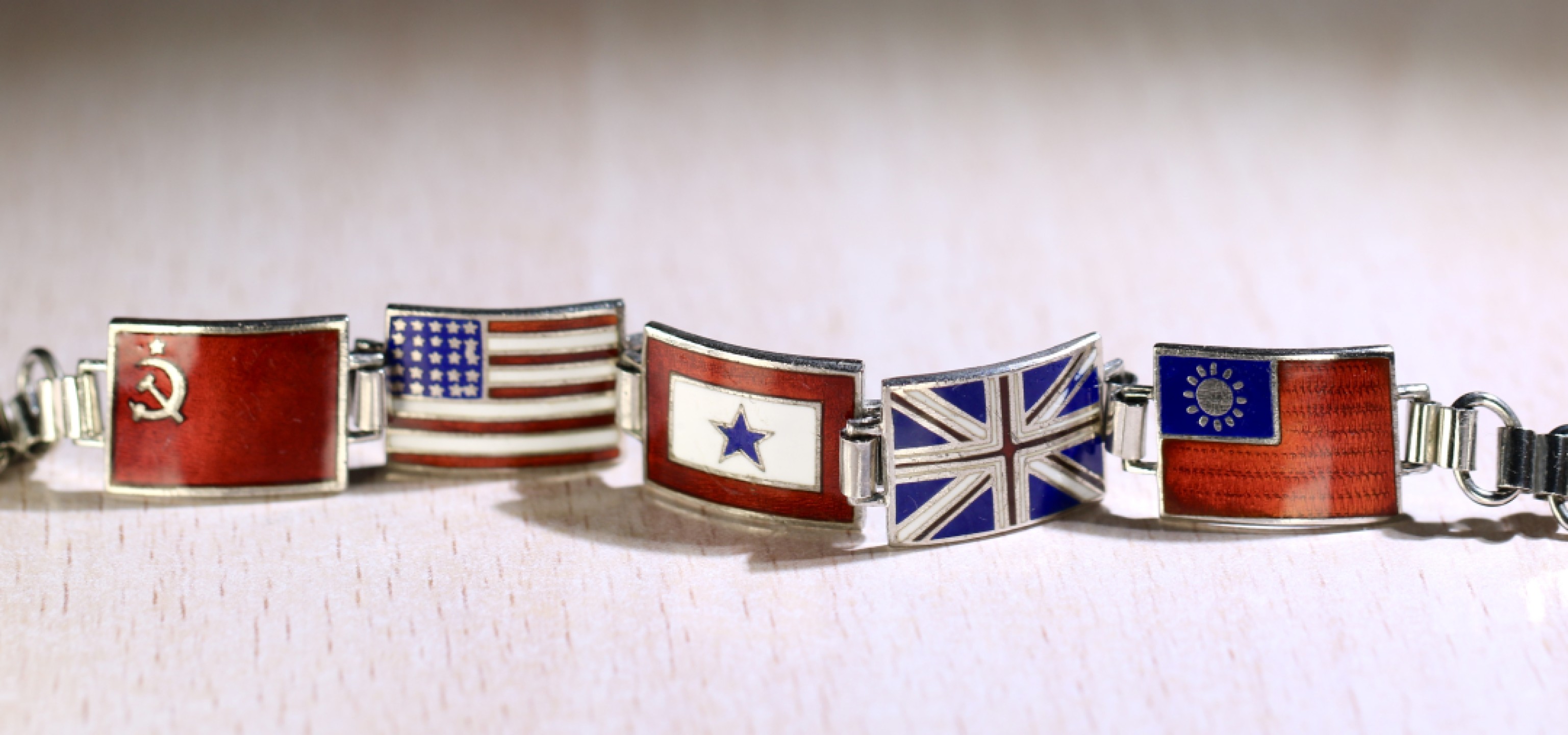 大猫徽章拍卖第223期 四国抗战同盟 银质手链 