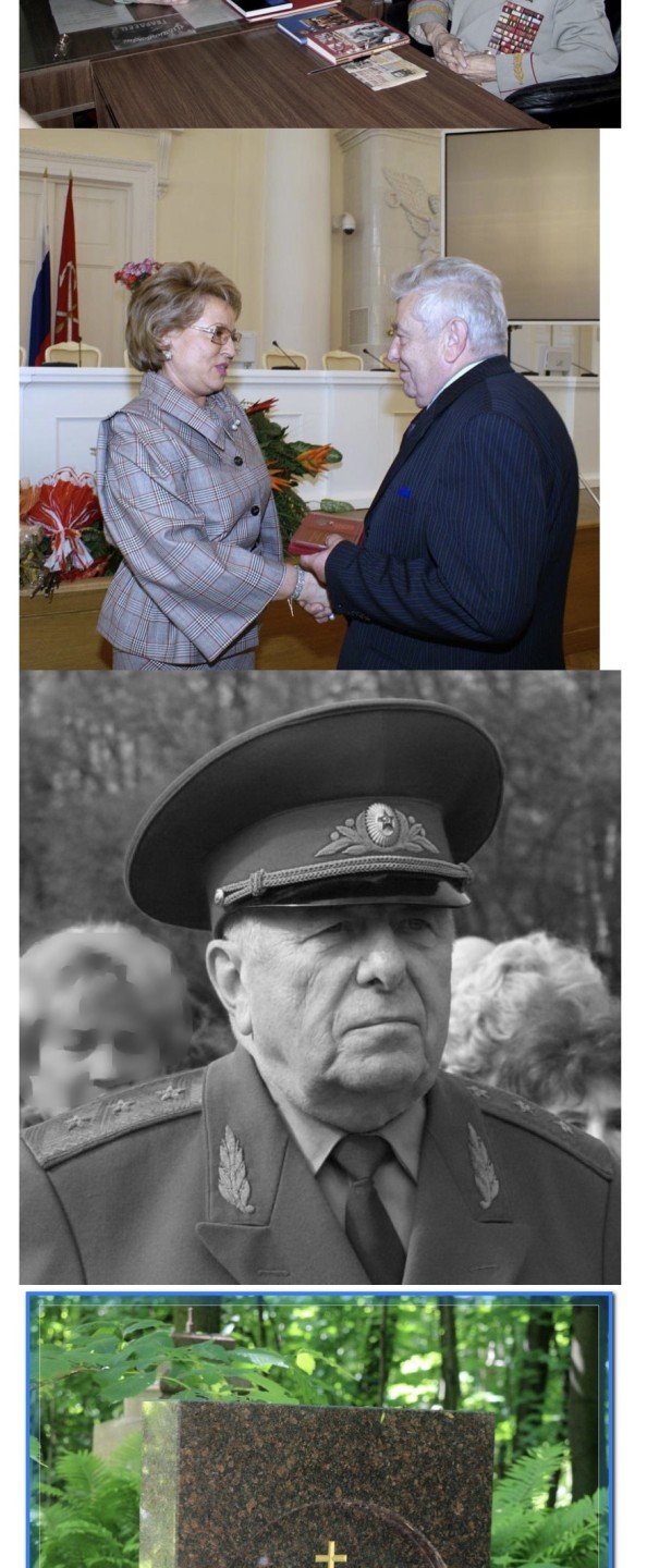 大猫徽章拍卖第223期 苏联小红旗 上将