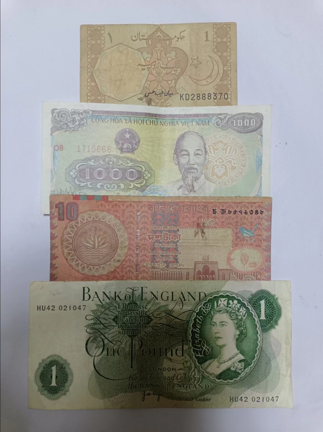 【20230510】非全新纸币第二十一场 亚洲国家和英国纸币