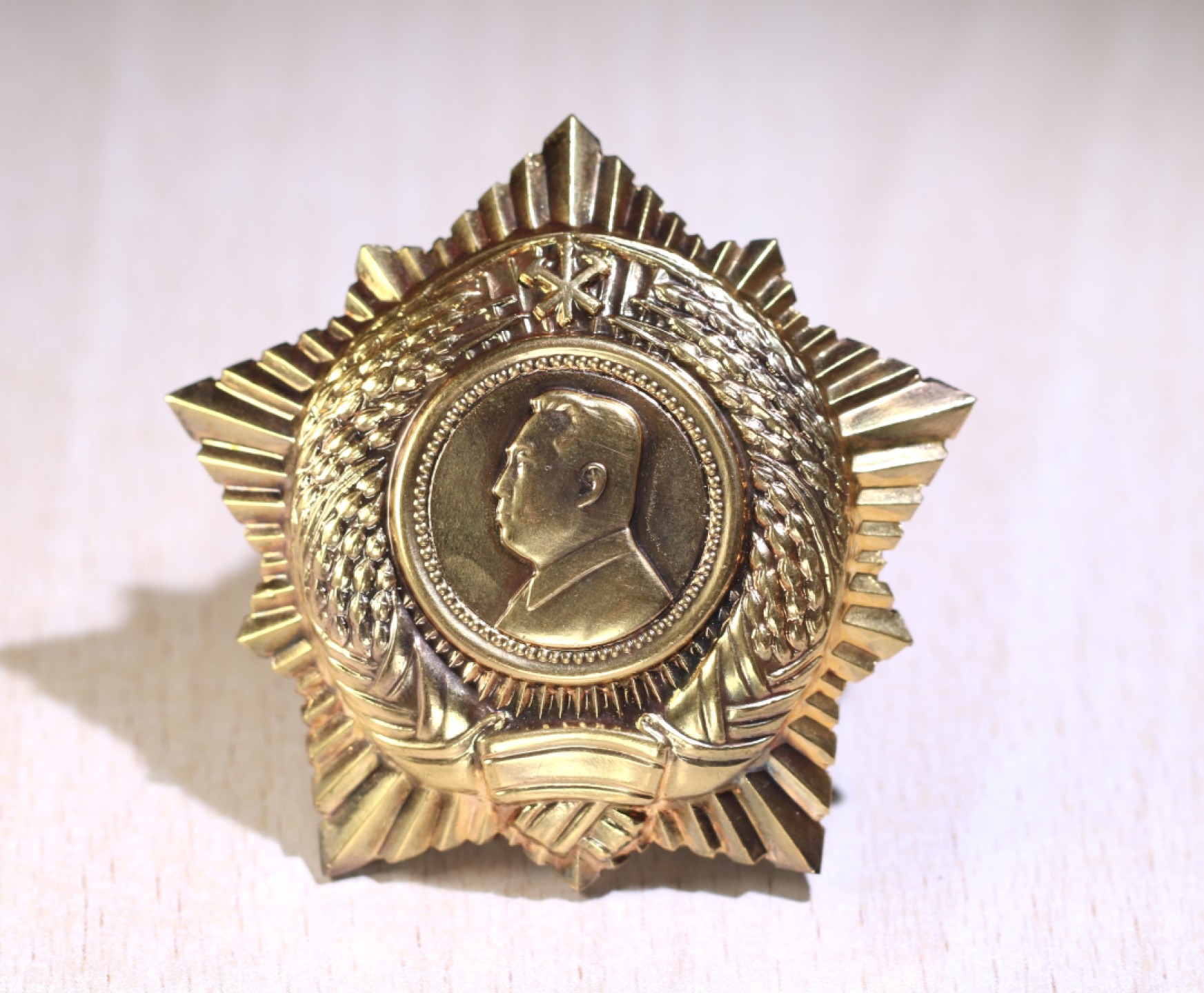 大猫徽章拍卖第223期 朝鲜🇰🇵金日成勋章