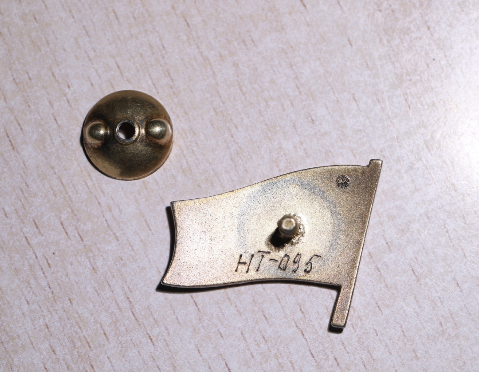 大猫徽章拍卖第223期 苏联小红旗 上将