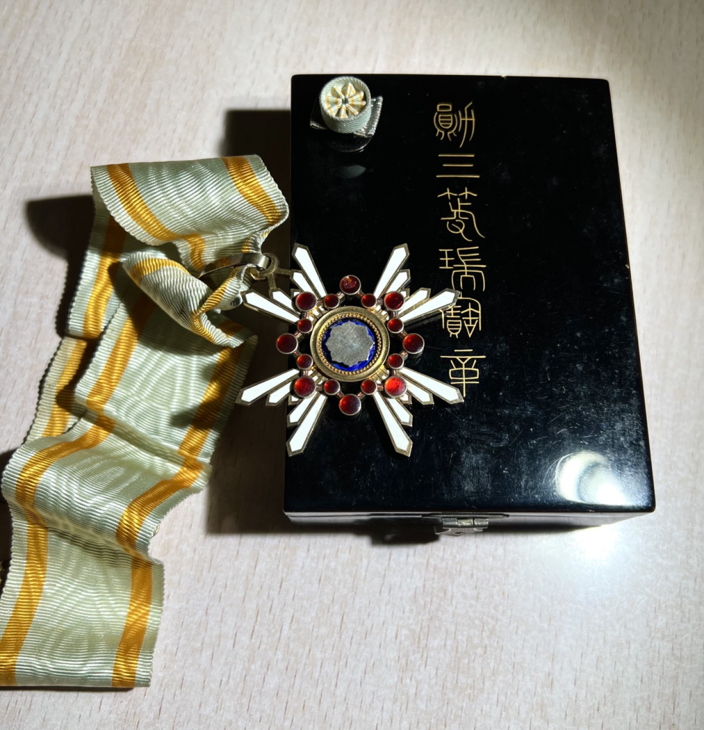 大猫徽章拍卖第223期 勿忘国耻 三等瑞宝 一处珐琅有剥皮 余完好