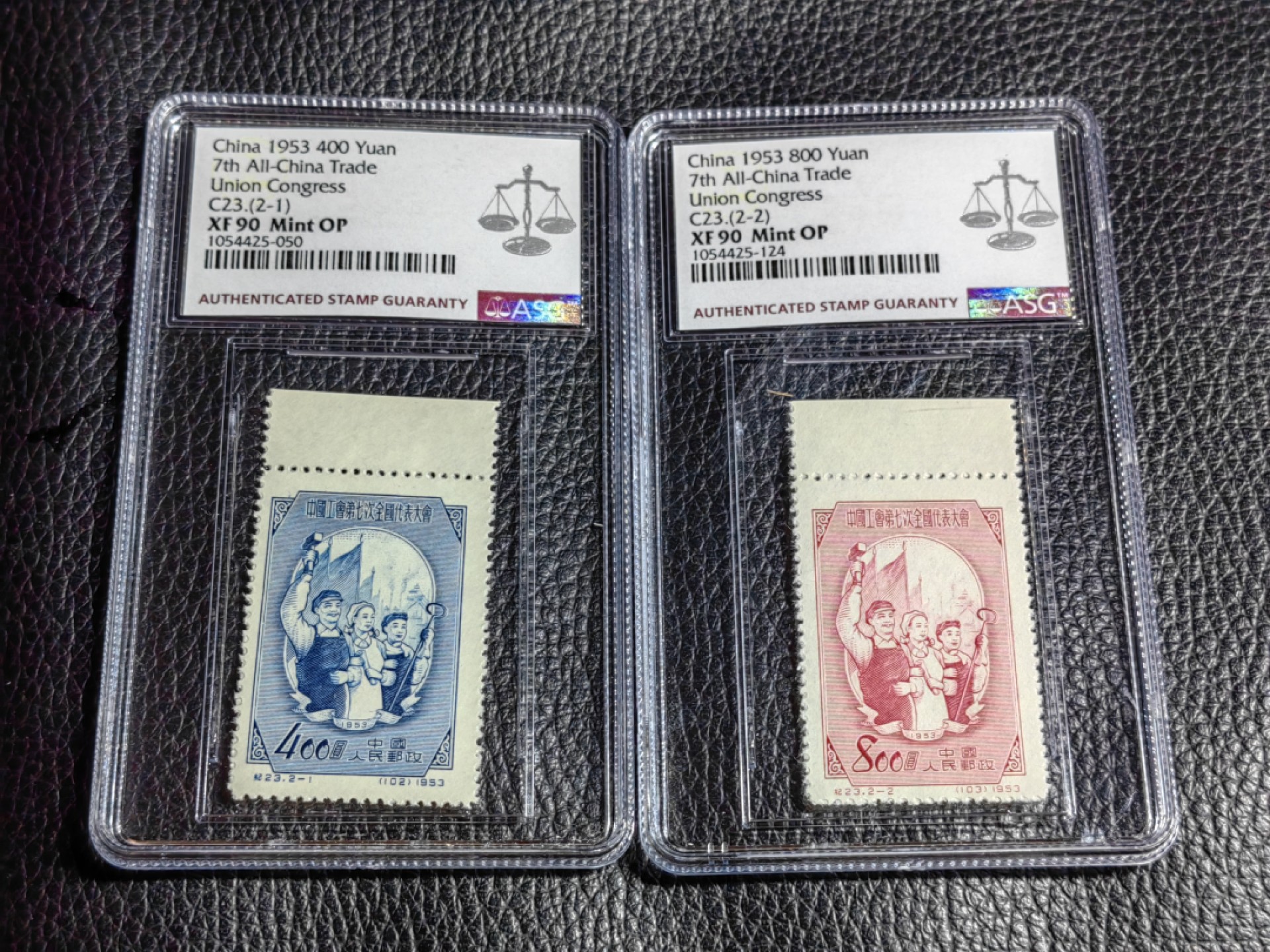 洪涛臻品批发群  精选邮票限时拍卖第二百五十八期 纪23工会新全  ASG90高分OP，1953年发型老纪特精品草纸票，最严格时期一次性出分，90高分收藏投资两不误，一手出分，壳子完好无划痕，潜力品种，喜欢不要错过。