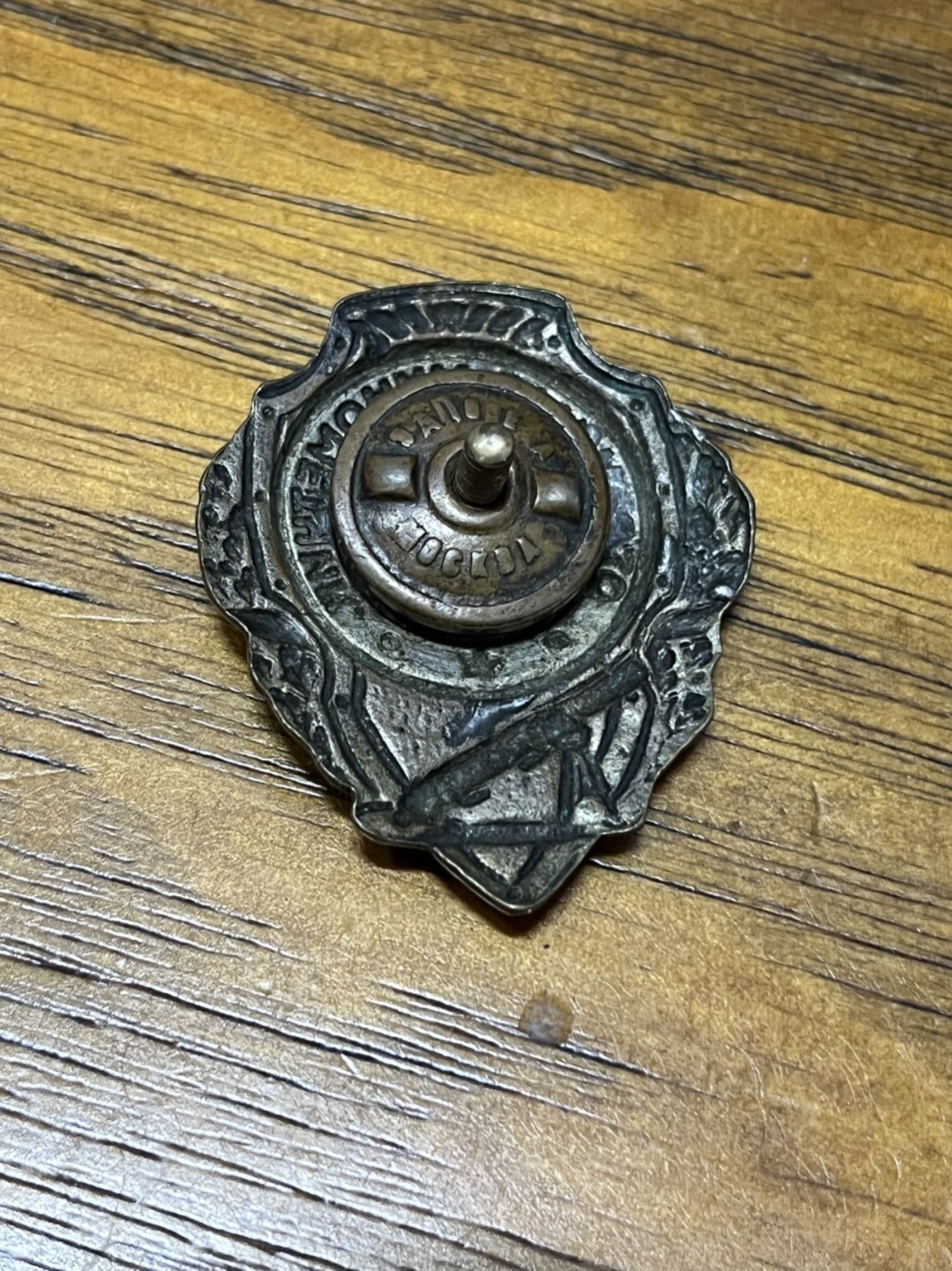 纯粹 勋章小拍第三场  苏联 优秀迫击炮手证章