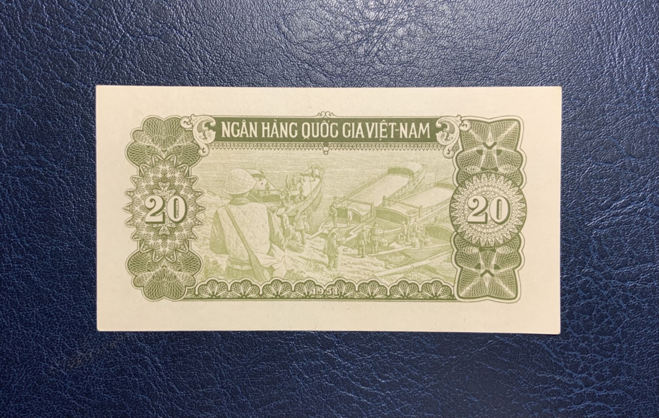 收藏联盟Quantum Auction 第257期拍卖  越南1951年20盾 品相UNC 边角瑕疵 细节如图 中国代印 稀少浅绿色版