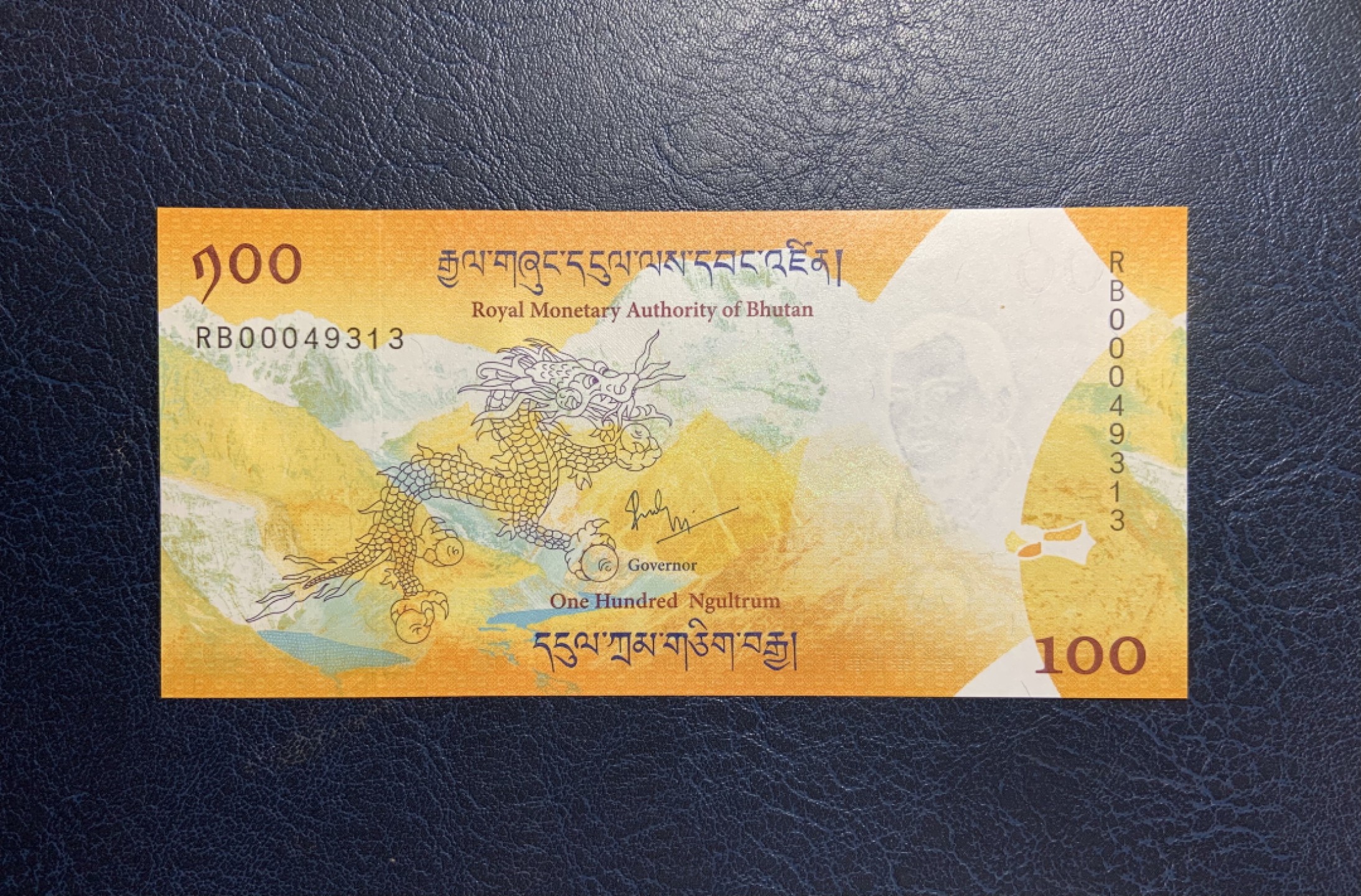 收藏联盟Quantum Auction 第257期拍卖  不丹2016年100努尔特鲁姆太子诞辰纪念钞 品相全新UNC