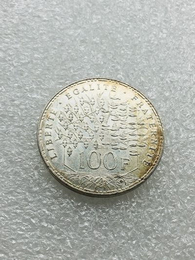 斋古钱币第七期世界钱币，全场包邮 - 法国1984年万神殿100法郎银币 15克90%银