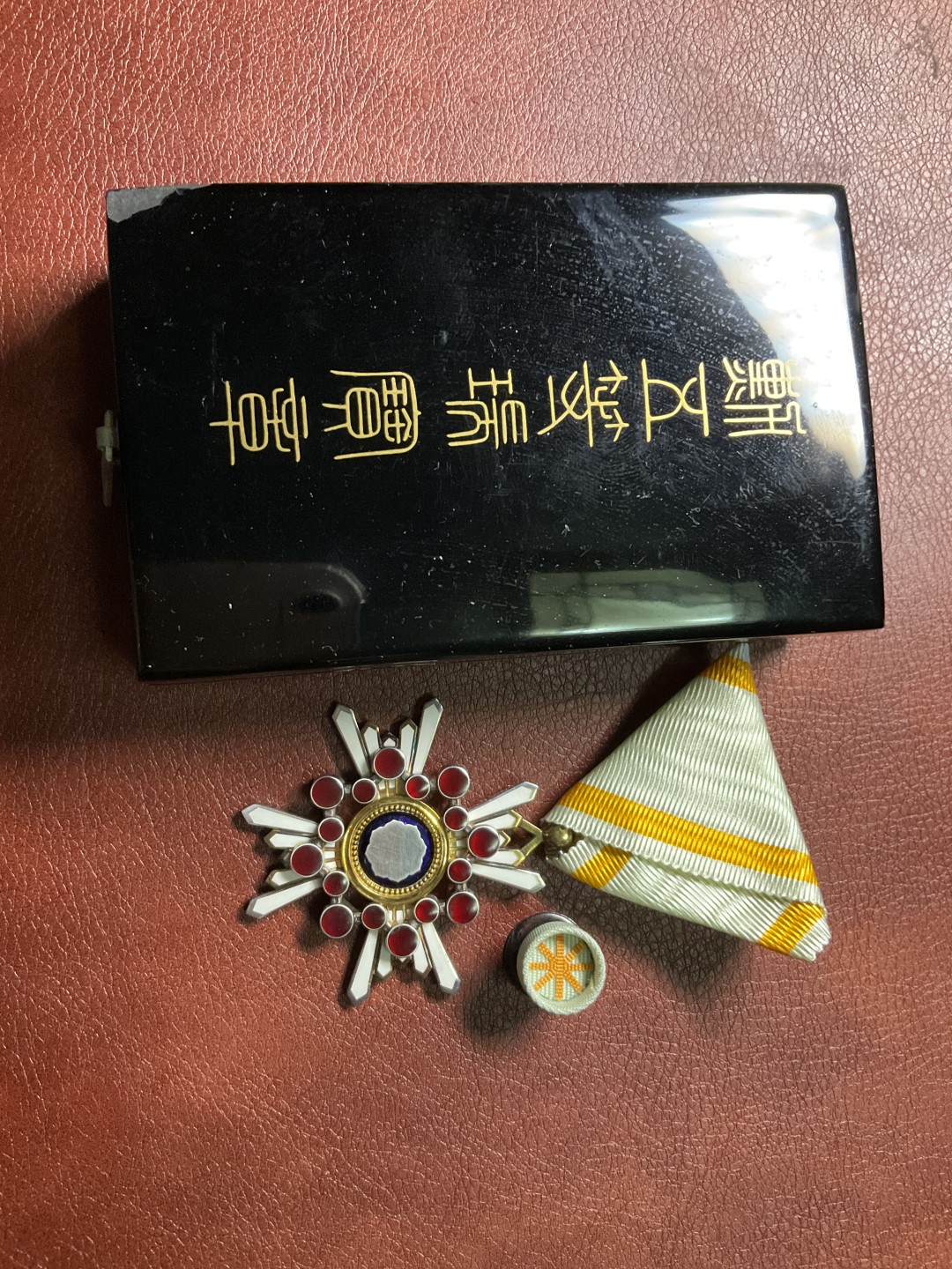 全场0元起拍。松山幣藏 15场拍卖 五等瑞宝章 纯银