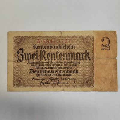 王之爱好～外国纸币 - 1937年，2马克，德国纸币