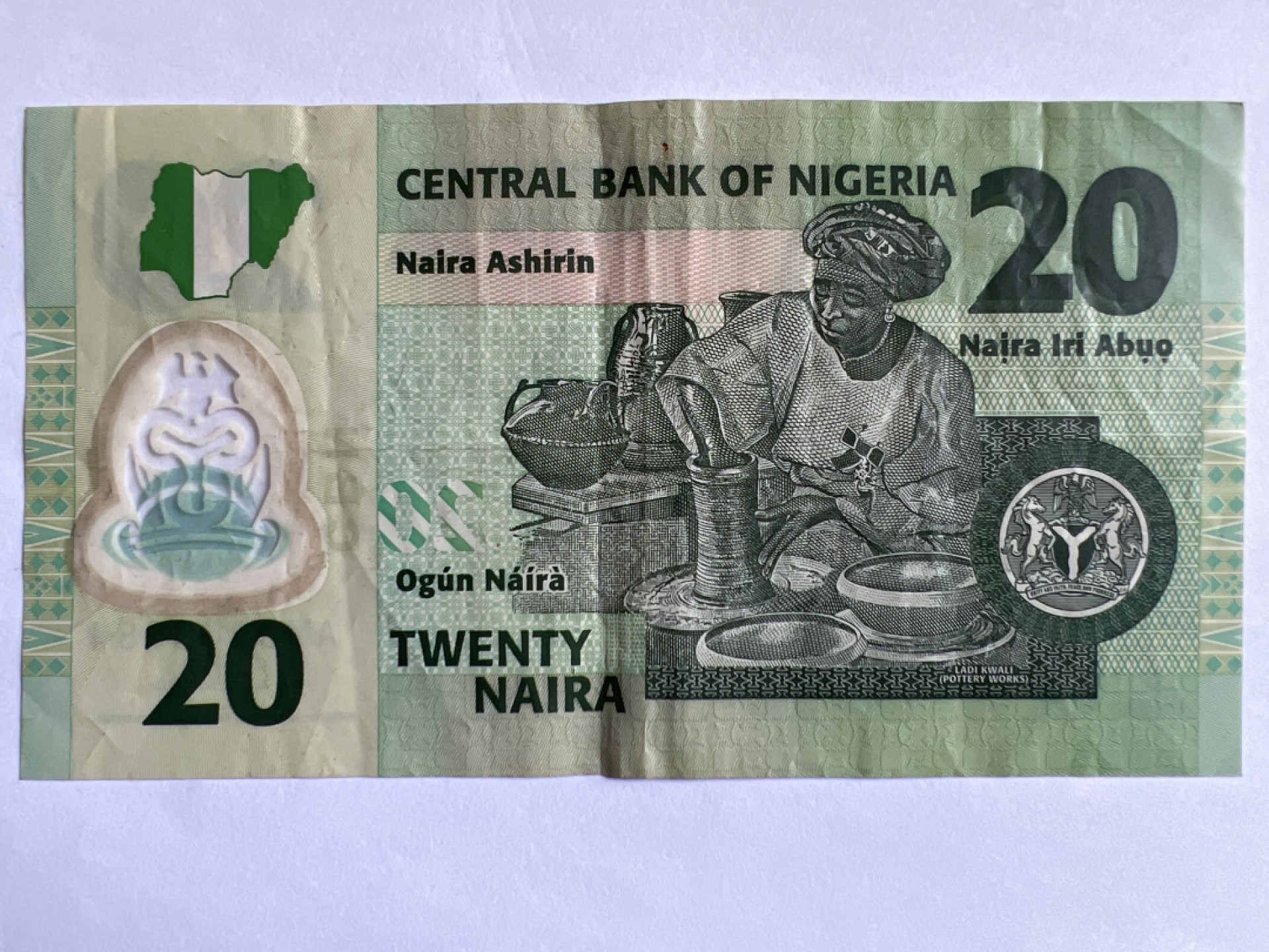 泡泡堂微拍第150幕纸币捡漏可累计专场👿👿，累计满二十元包邮，接受代拍业务 尼日利亚20奈拉