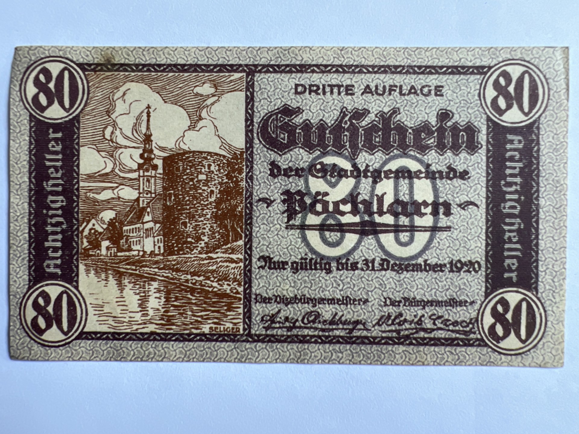 泡泡堂微拍第150幕纸币捡漏可累计专场👿👿，累计满二十元包邮，接受代拍业务 德紧