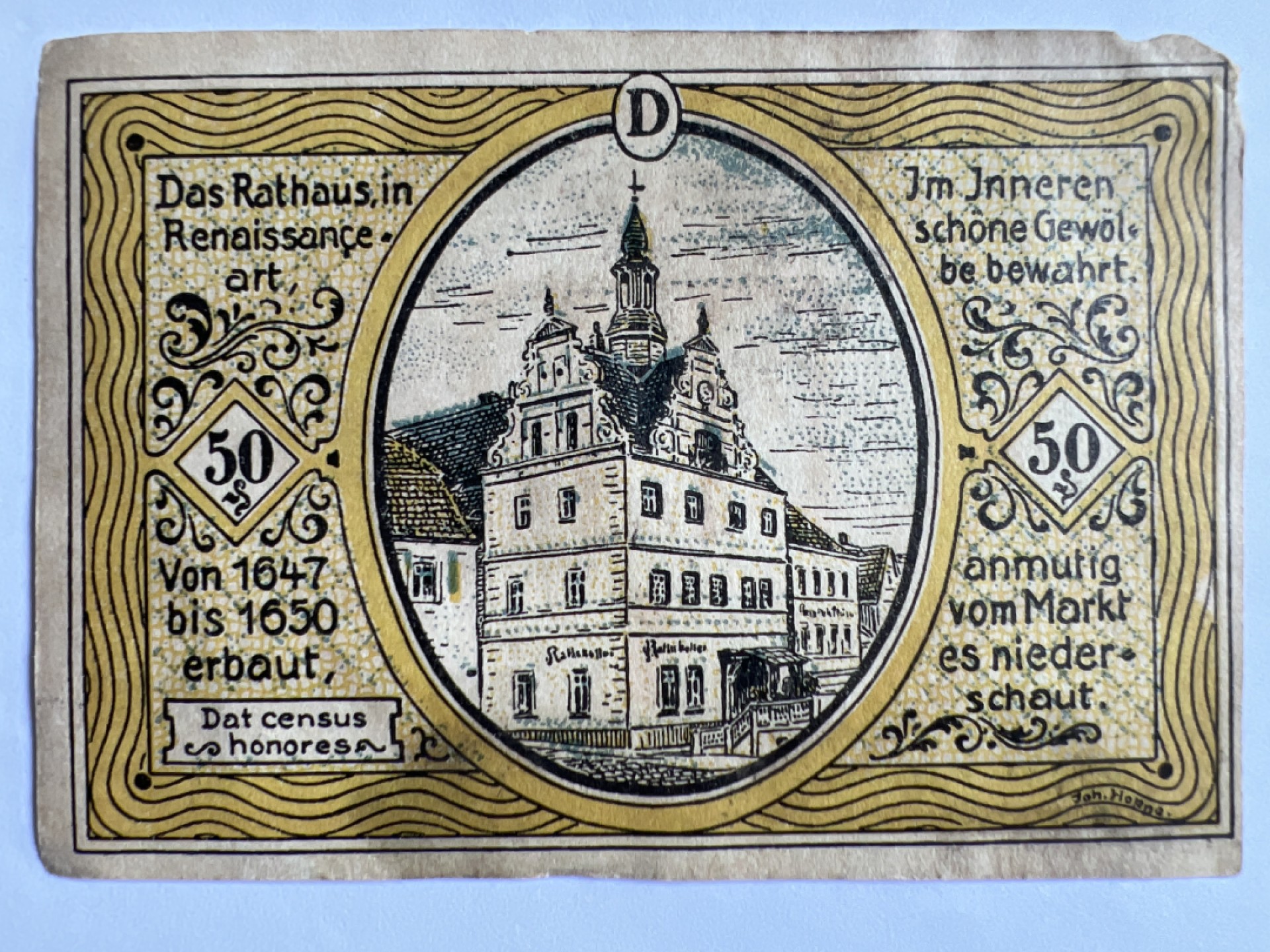 泡泡堂微拍第150幕纸币捡漏可累计专场👿👿，累计满二十元包邮，接受代拍业务 德紧