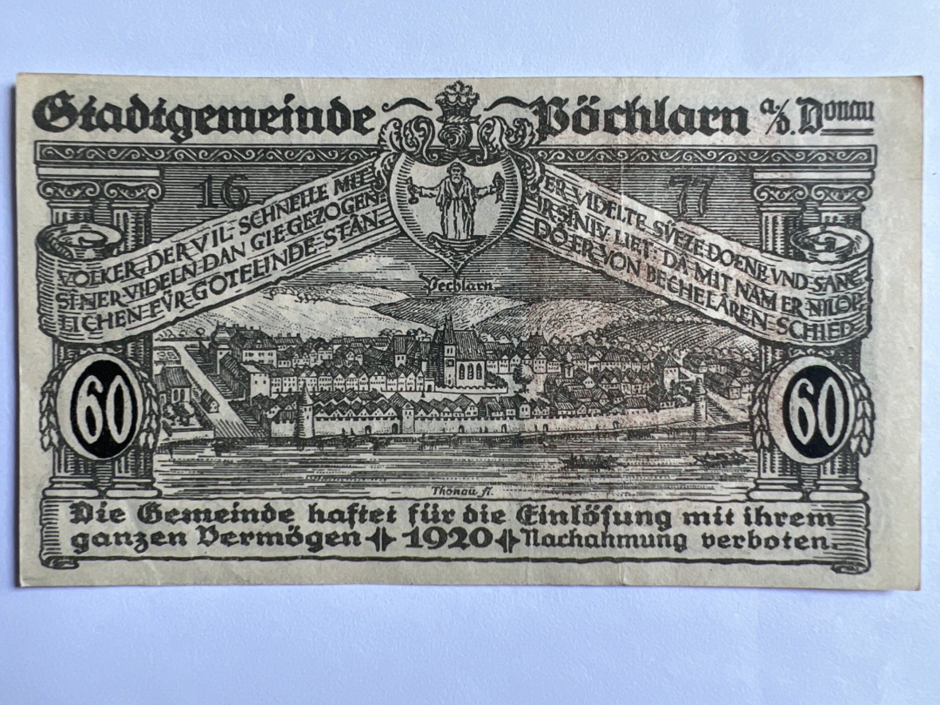 泡泡堂微拍第150幕纸币捡漏可累计专场👿👿，累计满二十元包邮，接受代拍业务 德紧