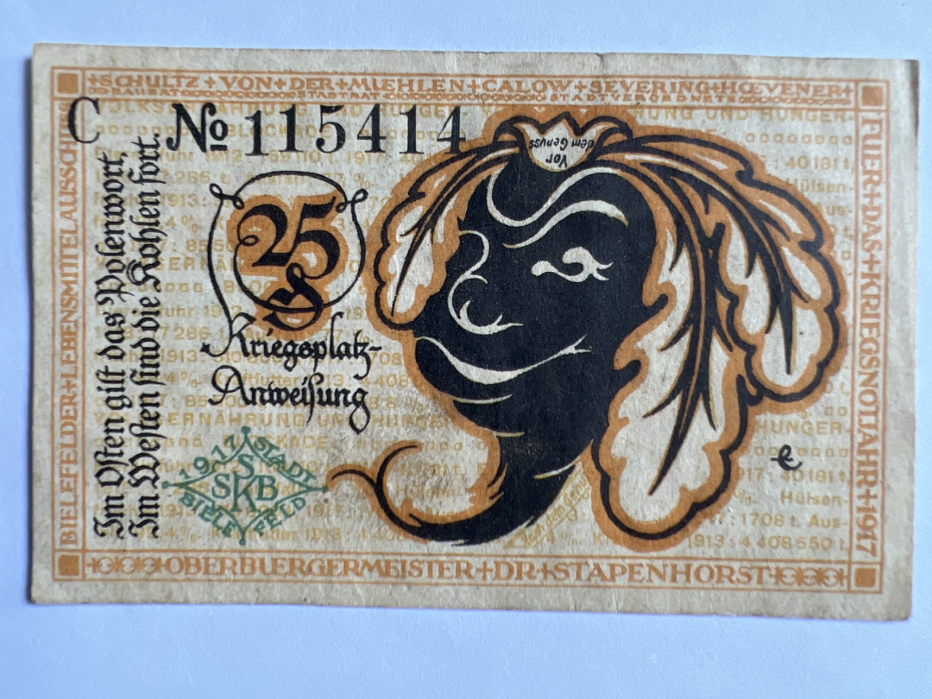 泡泡堂微拍第150幕纸币捡漏可累计专场👿👿，累计满二十元包邮，接受代拍业务 德紧