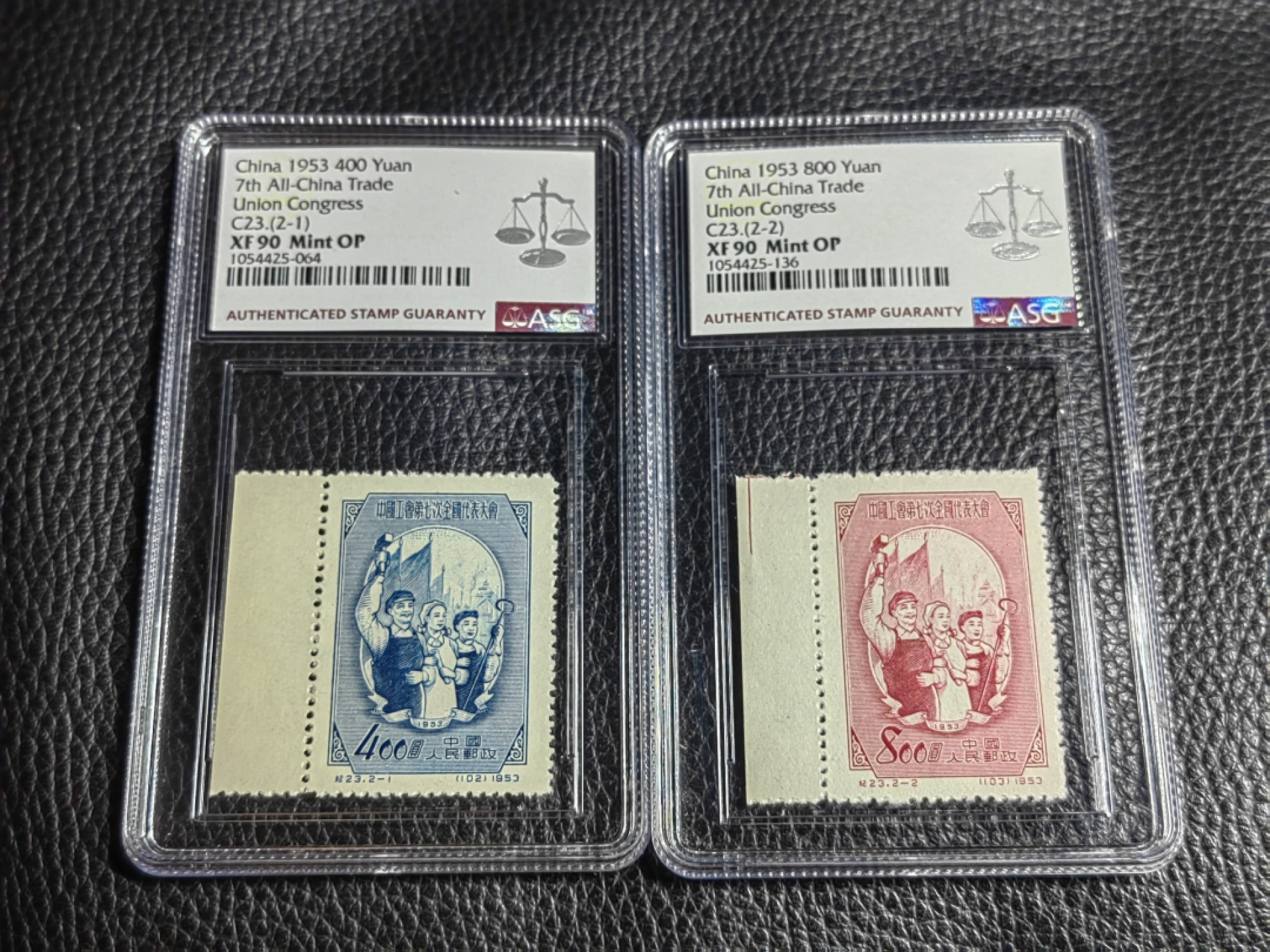 洪涛臻品批发群  精选邮票限时拍卖第二百六十期 纪23工会新全  ASG90高分OP，1953年发型老纪特精品草纸票，最严格时期一次性出分，90高分收藏投资两不误，一手出分，壳子完好无划痕，潜力品种，喜欢不要错过。