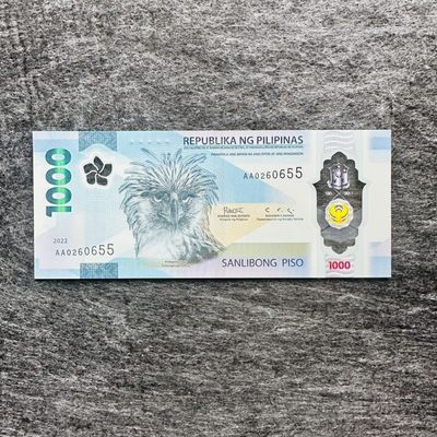82nd ¥¥ 🐰菲律宾2022年1000比索塑料钞，AA首发冠，2022年IBNS获奖钞 - 无347+双尾 AA0260655