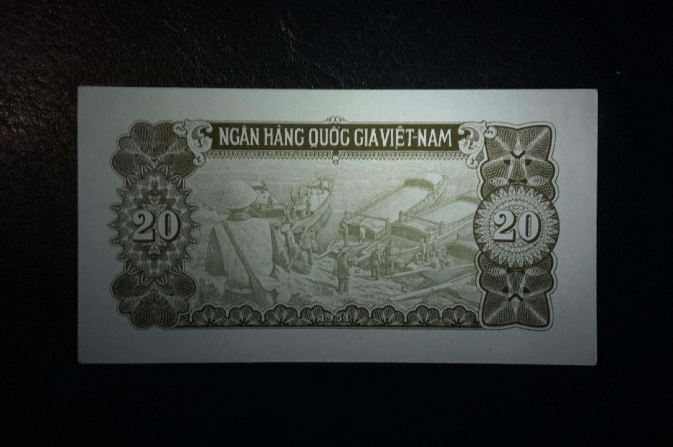 收藏联盟Quantum Auction 第257期拍卖  越南1951年20盾 品相UNC 边角瑕疵 细节如图 中国代印 稀少浅绿色版