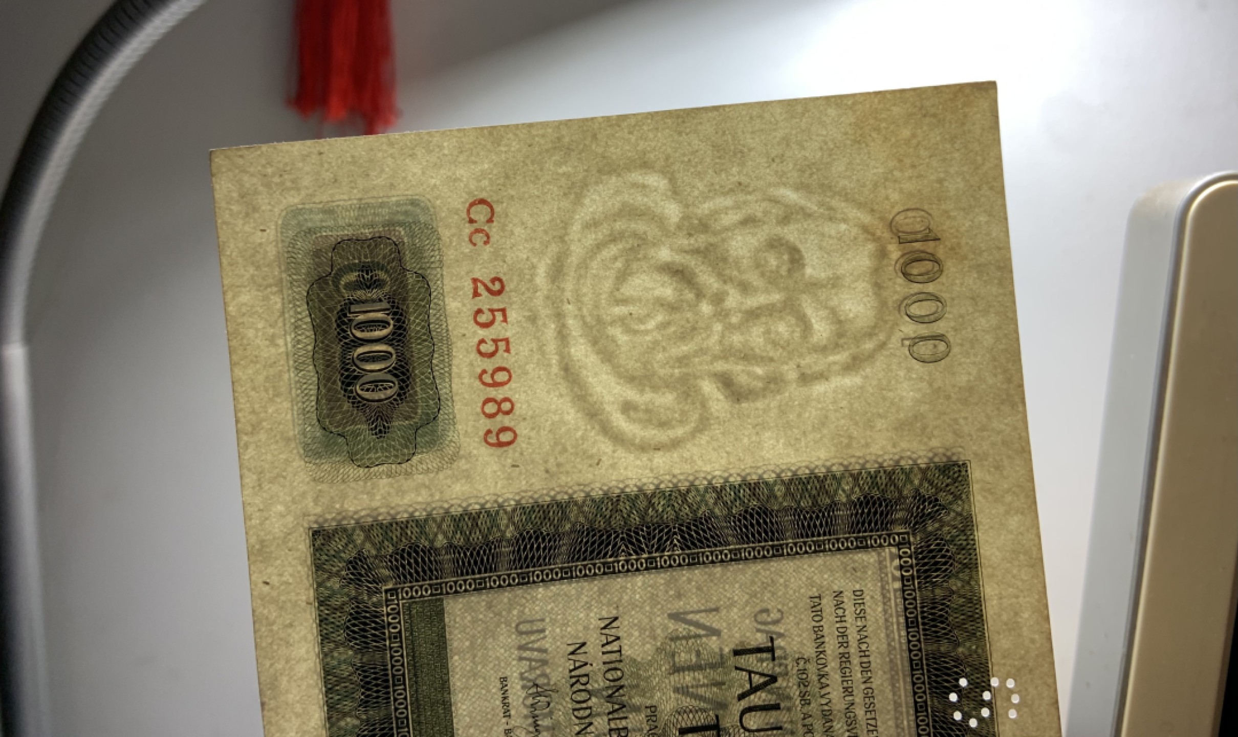 收藏联盟Quantum Auction 第257期拍卖  波西米亚和摩拉维亚1942年1000克朗样票 品相UNC-  细节如图