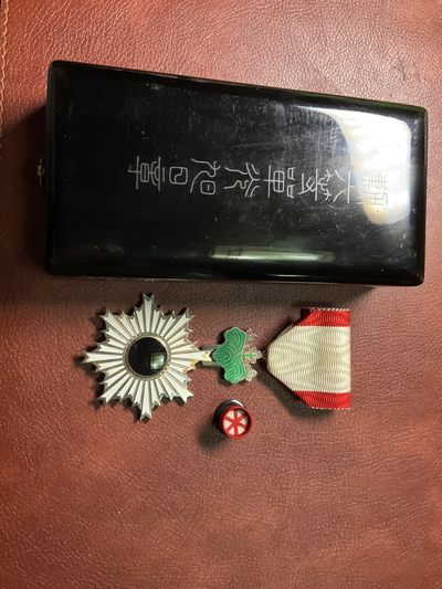 全场0元起拍。松山幣藏 15场拍卖 -  纯银六等旭日单光章