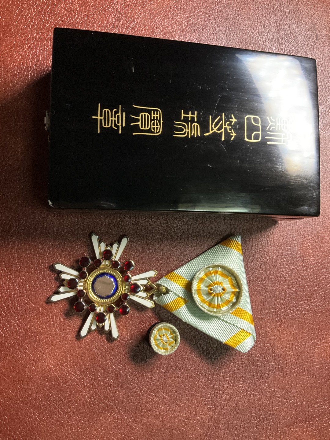 全场0元起拍。松山幣藏 15场拍卖 四等瑞宝章 纯银