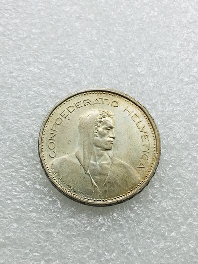 斋古钱币第七期世界钱币，全场包邮 - MS瑞士1967年威廉泰尔5法郎银币 15克
