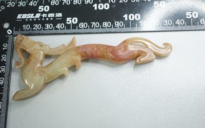 玉石翡翠玛瑙｜拍卖专场 地方玉仿古龙纹笔架