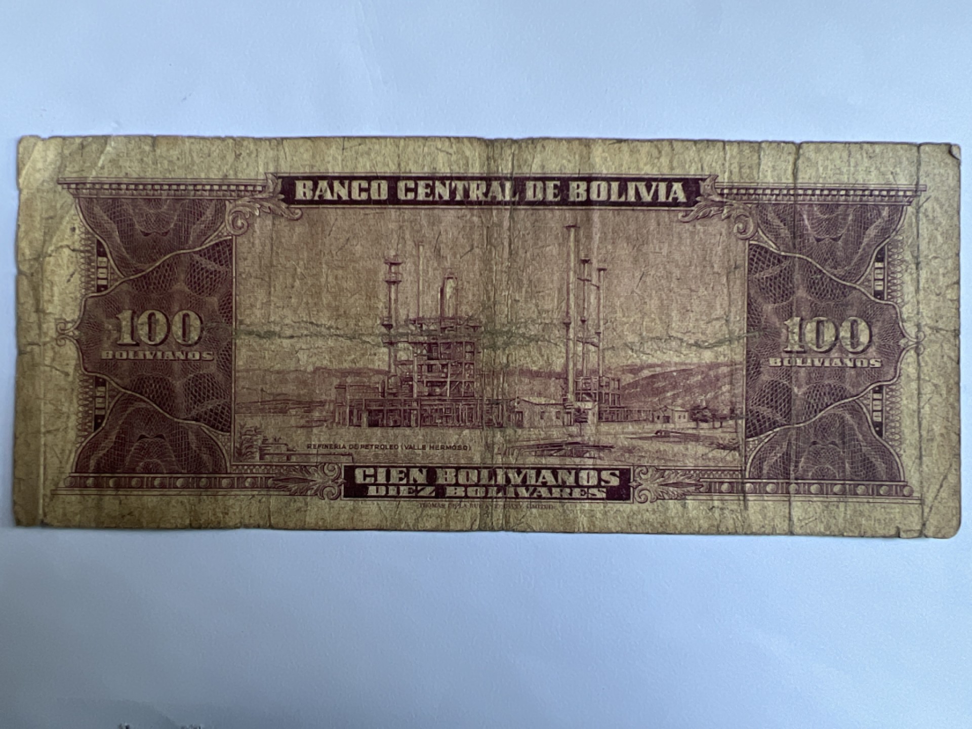 泡泡堂微拍第150幕纸币捡漏可累计专场👿👿，累计满二十元包邮，接受代拍业务 玻利维亚100皮