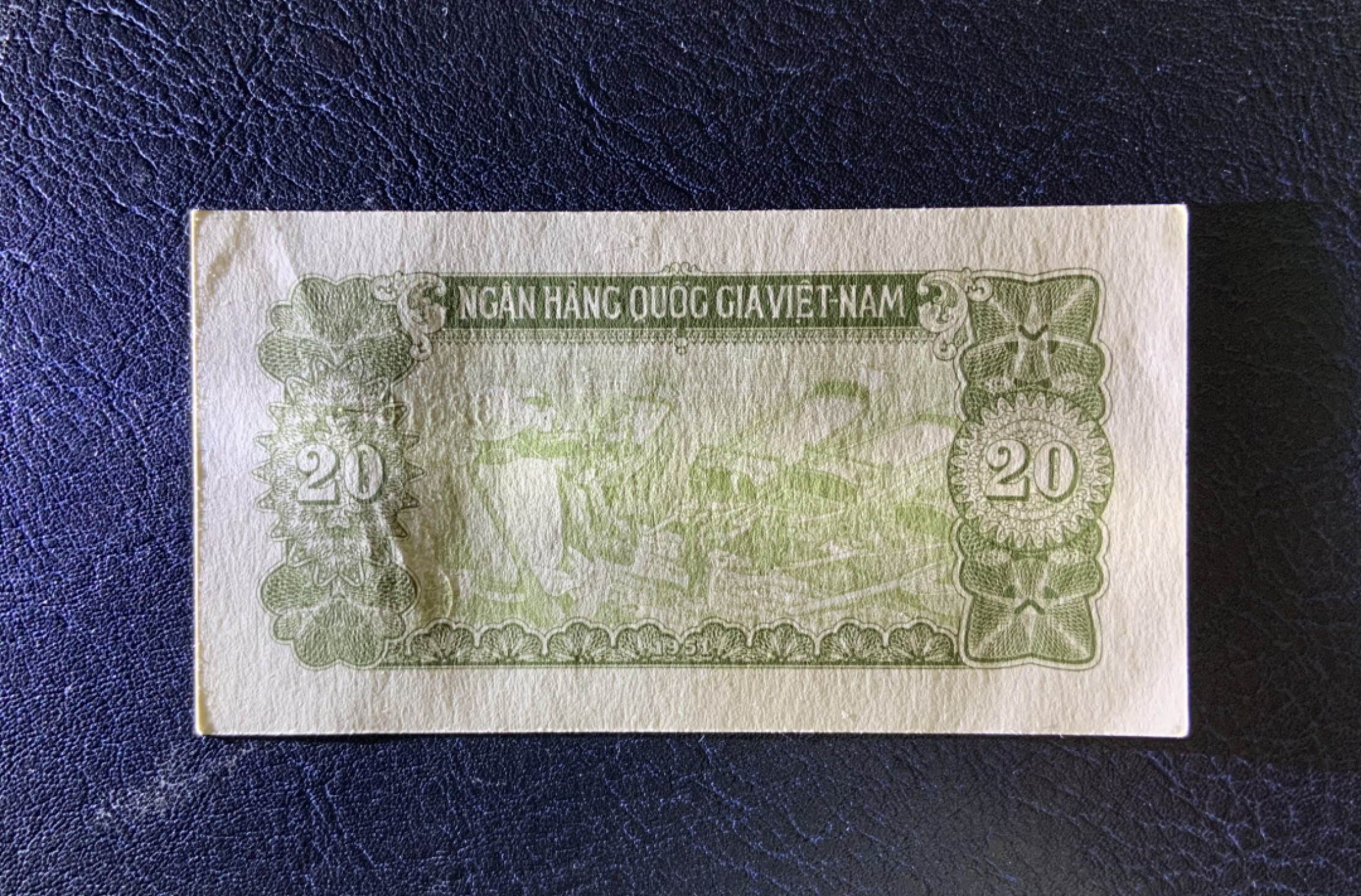 收藏联盟Quantum Auction 第257期拍卖  越南1951年20盾 品相UNC 边角瑕疵 细节如图 中国代印 稀少浅绿色版