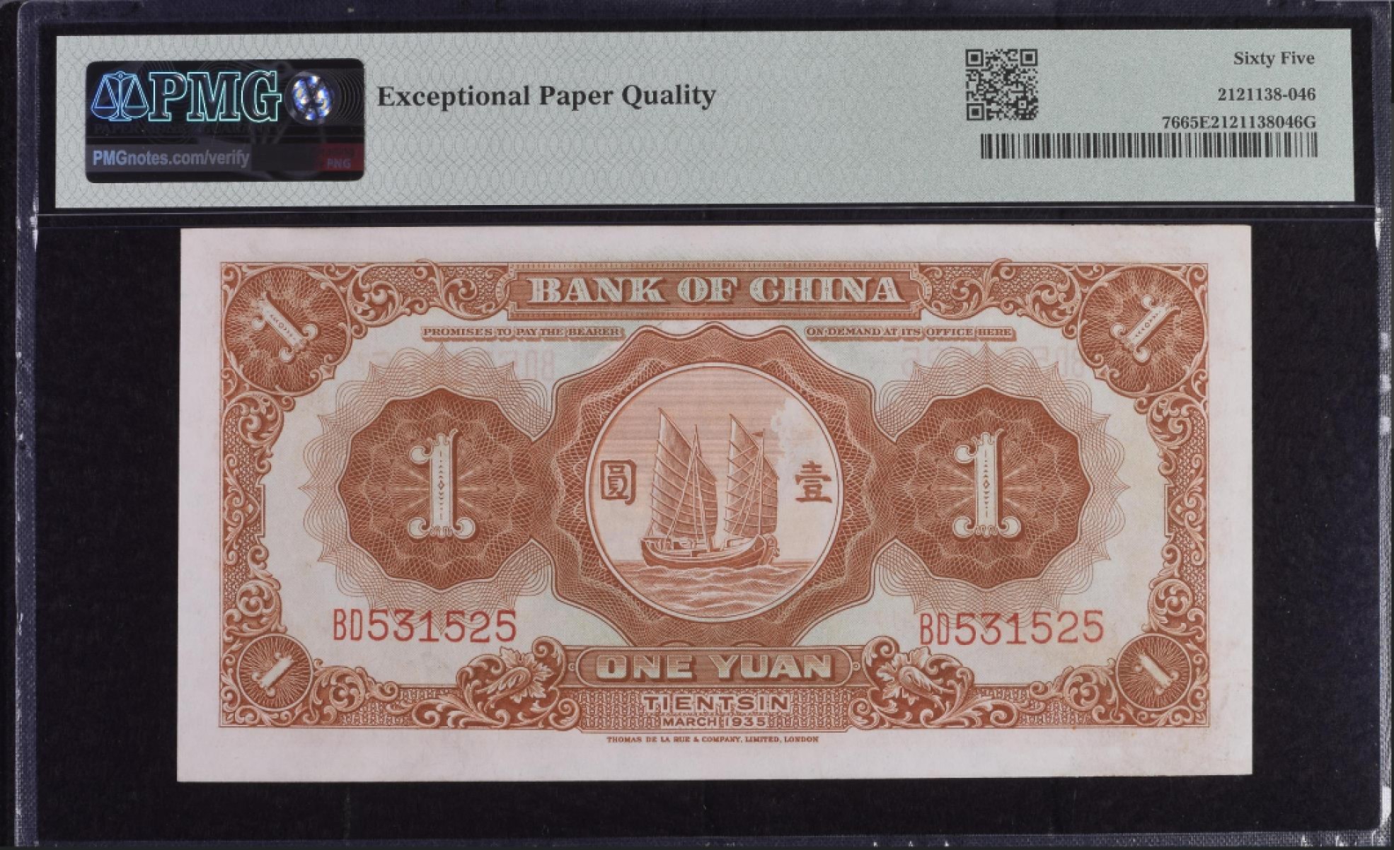 民国热门品种PMG靓号【免佣】 民国二十四年中国银行壹圆PMG65分BD531525