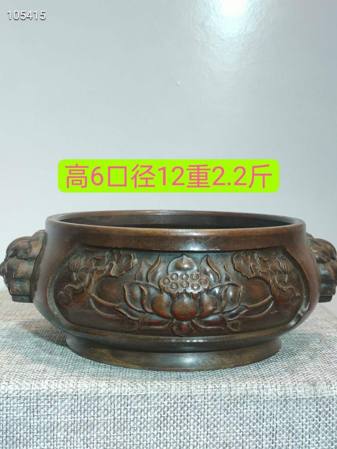 乾隆年制紫铜虎头香炉一个，器型端正，做工精细，老化明显，品相如图 乾隆年制紫铜虎头香炉一个，器型端正，做工精细，老化明显，品相如图