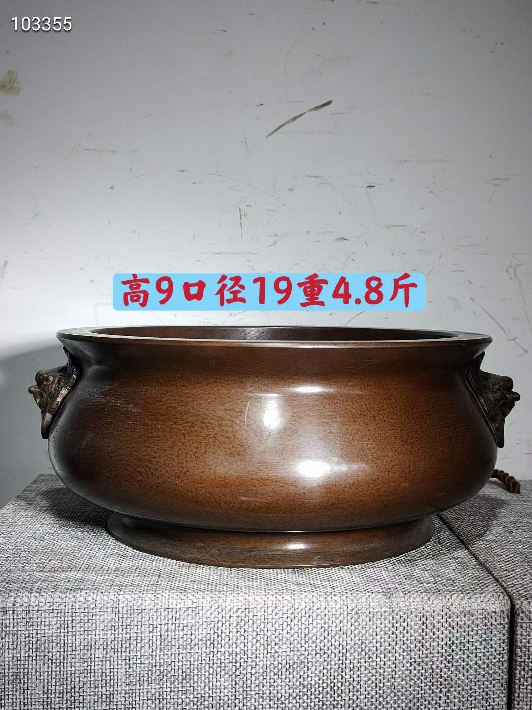 玉堂清玩紫铜三香炉一个，器型端正，造型美观，包浆自然，老化明显，细节如图 玉堂清玩紫铜三香炉一个，器型端正，造型美观，包浆自然，老化明显，细节如图