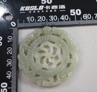 玉石翡翠玛瑙｜拍卖专场 和田玉龙凤镂空配饰