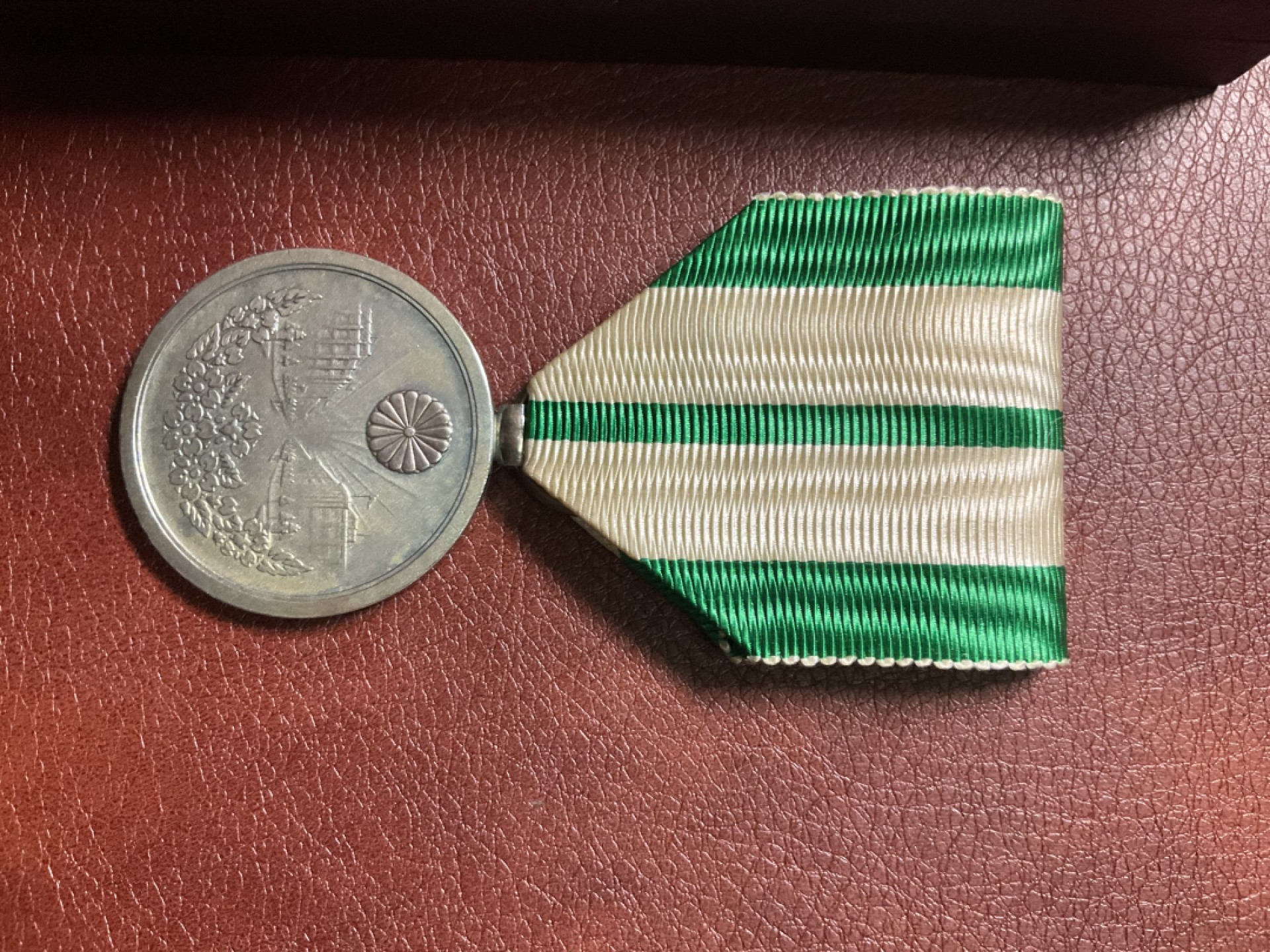 全场0元起拍。松山幣藏 15场拍卖 帝都章